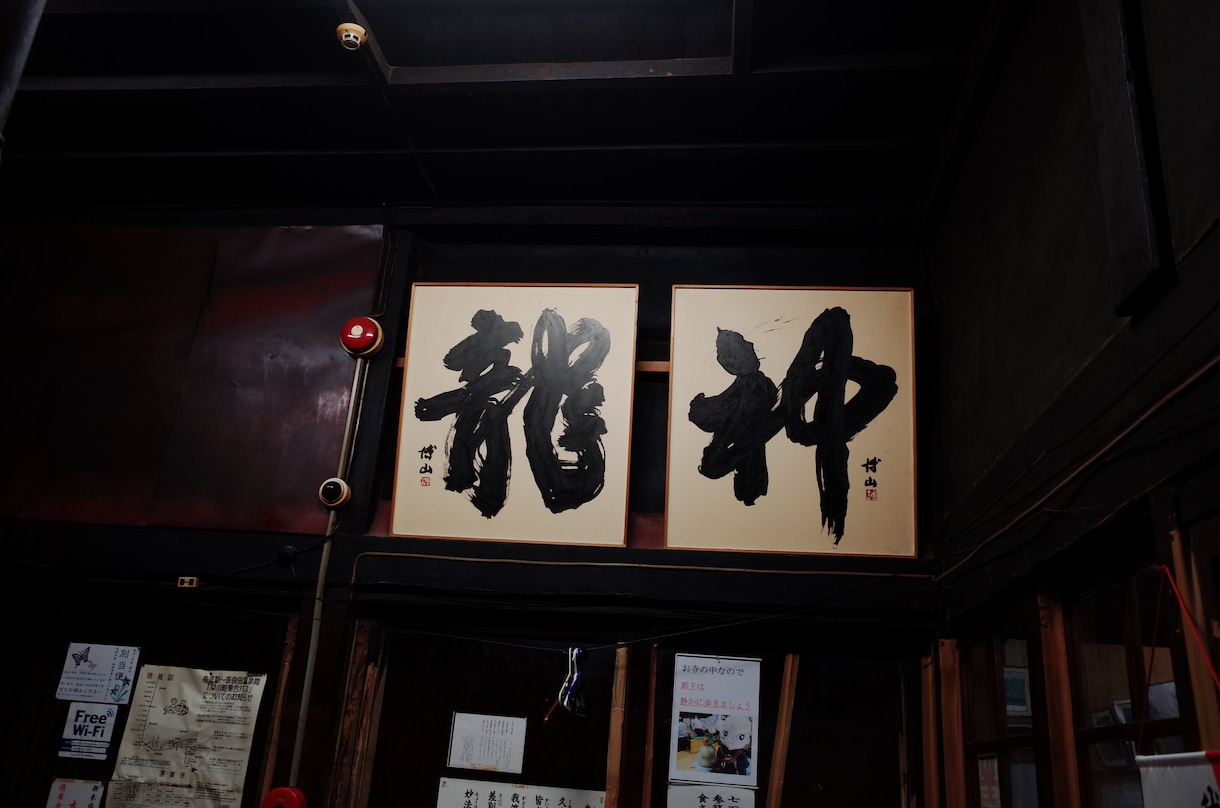 事前の情報無しでの電話鑑定致します 事前の写真や自己紹介、鑑定依頼内容提供が無い鑑定になります イメージ2