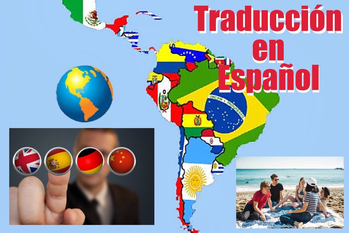 スペイン語⇔日本語 翻訳、字幕翻訳 など 承ります Traductor activo‼ イメージ1