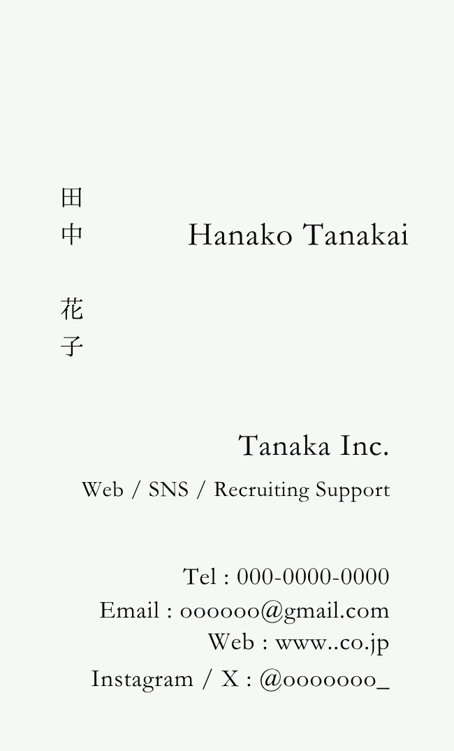 低価格で見やすい名刺デザインを作成します Canva／費用を抑えて名刺デザインを作りたい方／データ納品 イメージ2