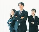 結婚式場の「業務全般」の相談にのります プランナー・スタッフ向け　様々な悩みを一緒に解決しましょう！ イメージ4