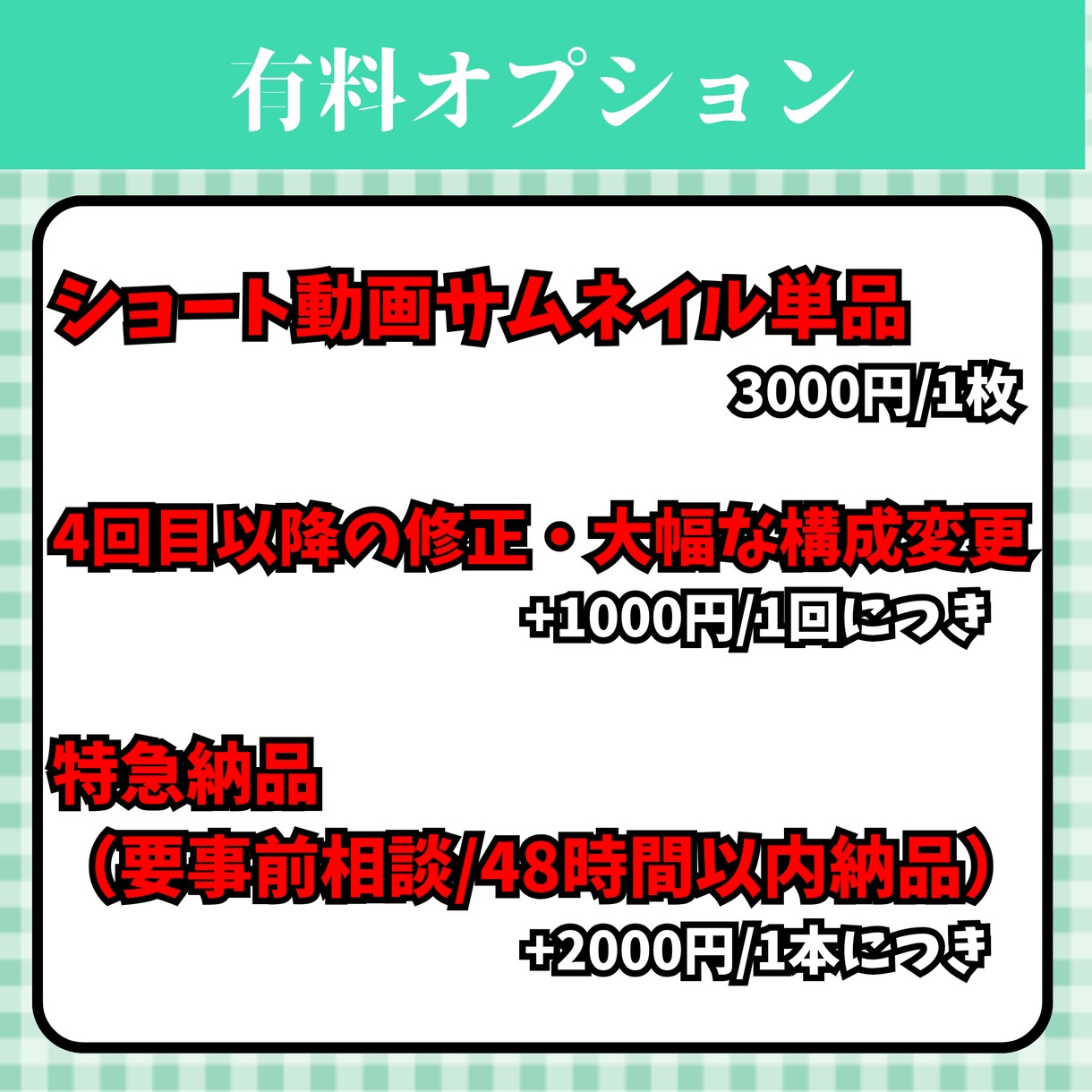 丸投げOK！切り抜きショート動画作ります VTuber様配信者様向け！丸投げ・サムネイル作成もお任せ！ イメージ5