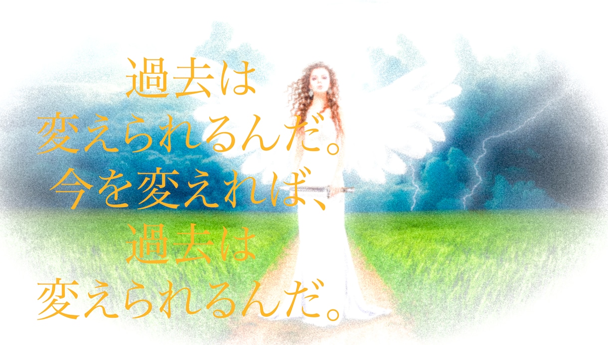 何でも話そ♡元No.1ホステスが接客♡いやします 残り3件♡特別１分１００円でサービス♡誰かお話しよー♡ イメージ3