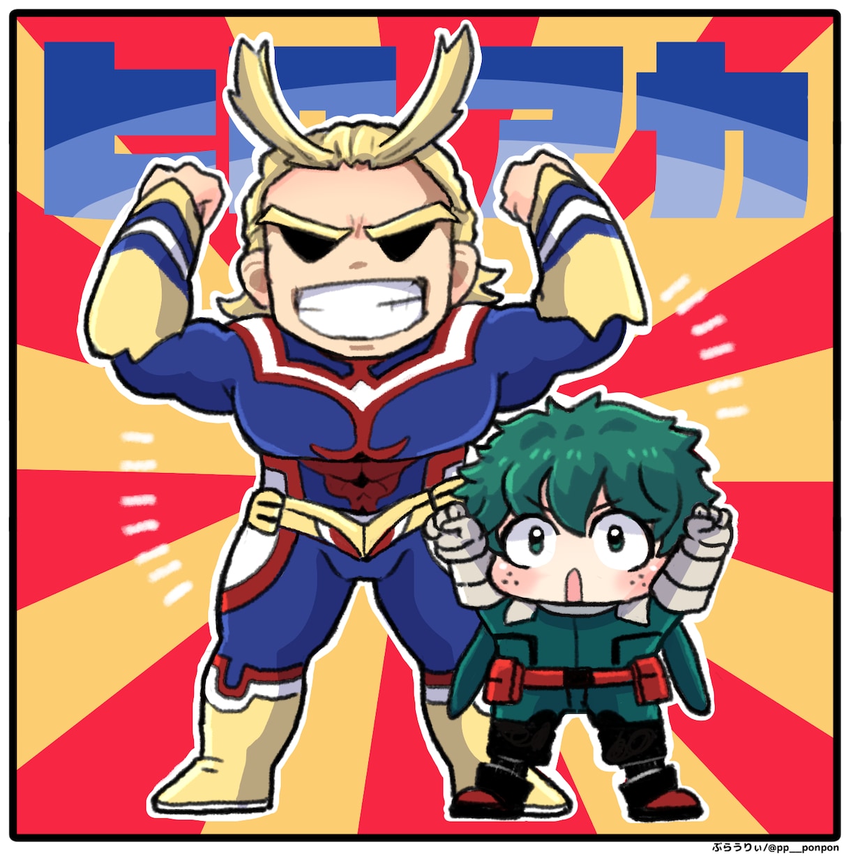 SNSや挿絵用一コマ漫画＆ふぉるめイラスト描きます 投稿用、ヘッダー、サムネ用 グッズ同人用、基本料金で商用可！ イメージ10