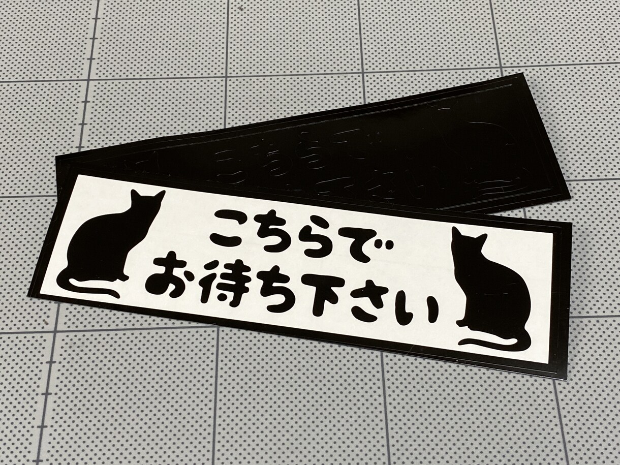 ロゴ、写真、文字をトレースしAIデータを制作します 次の制作への後押しをいたします。 イメージ6
