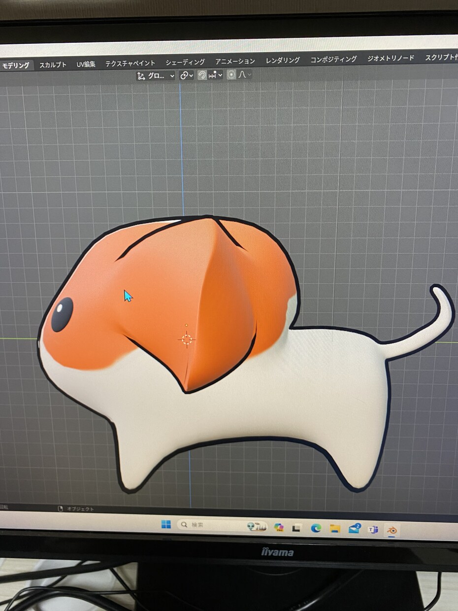 あなたのペット3Dモデルで再現致します うちの子が3Dモデルに大変身大切な家族をもっと特別に。 イメージ4