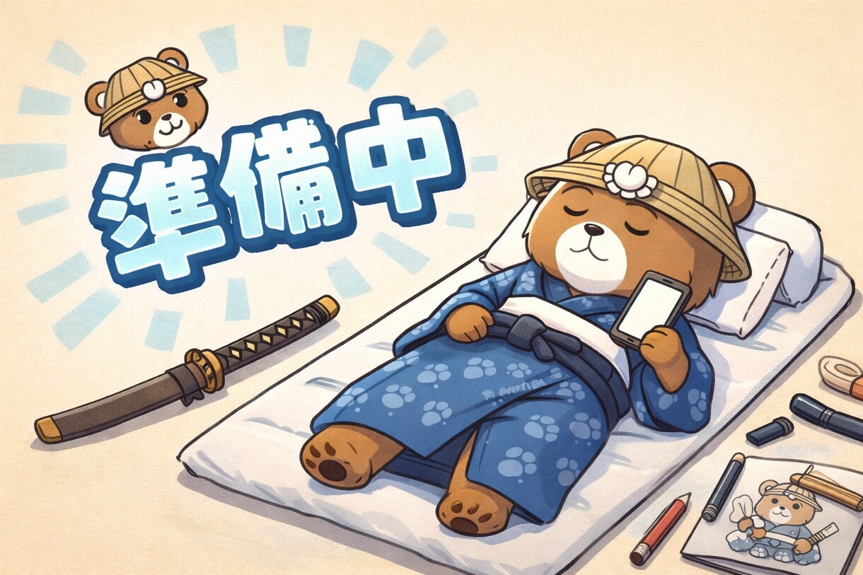 ゆるかわアニメ風イラスト制作します かわいくて使いやすいアニメ風イラスト制作します イメージ1
