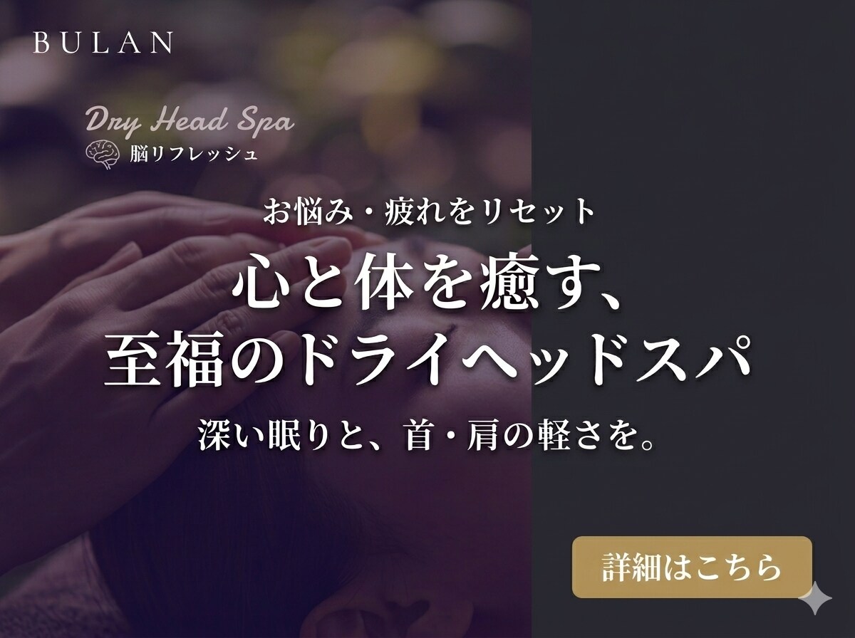 最短3日！丸投げOK！格安WPサイト作成します 店舗・個人事業主のWeb集客、丸ごとサポートいたします！ イメージ2