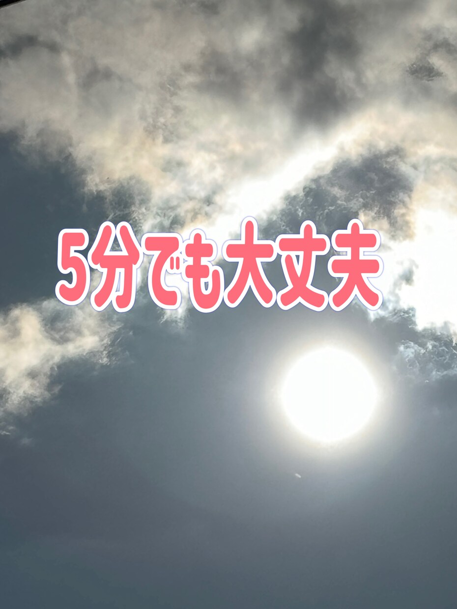 なんでも電話 いまのお気持 聴きします 嫁姑の話 ママ友 職場話 ワンオペ 気軽に話してください イメージ5