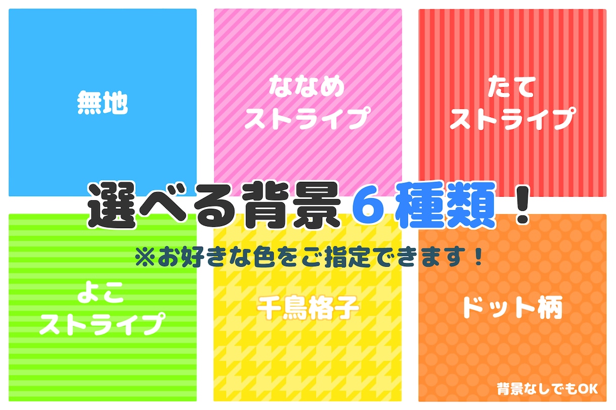 かわいい似顔絵描きます お友達の誕生日やＳＮＳのアイコンに！ イメージ2