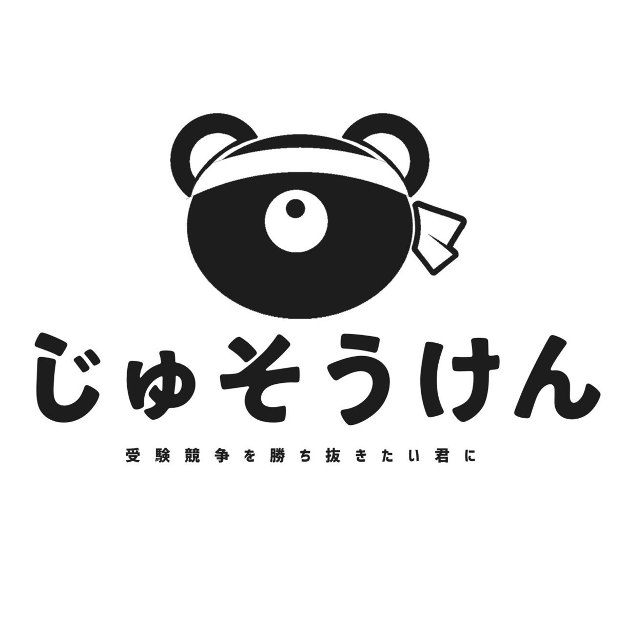 会社のマスコットキャラクター作ります 起業・開業などこれからオリジナルキャラが必要な方へ イメージ2