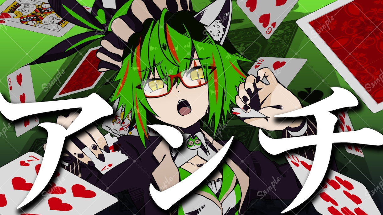 歌ってみた用動画イラスト制作します 原曲に絵柄寄せ可能！素敵なオリジナルイラストをお届け♪ イメージ6