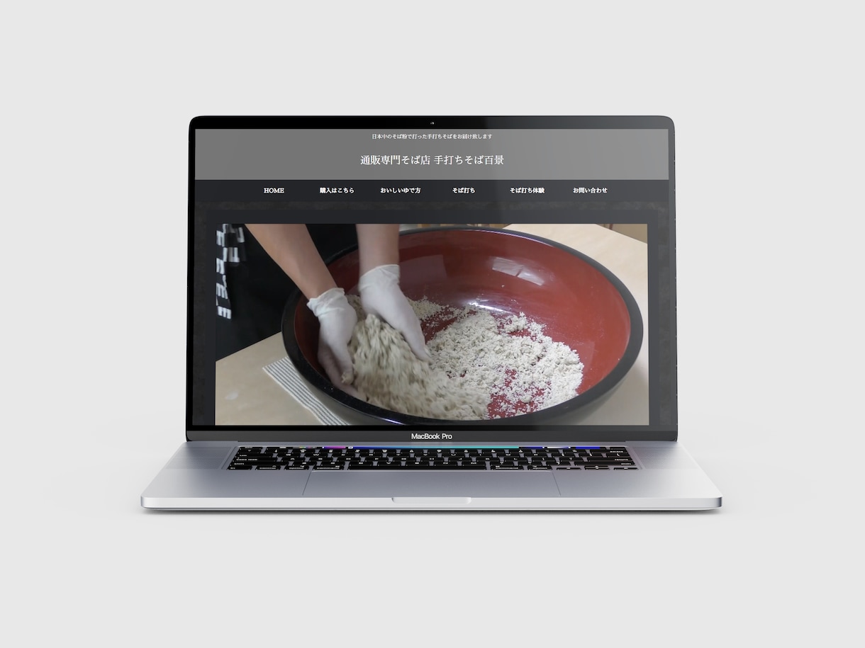 WP×WooCommerceでECサイト制作します WORDPRESS×WooCommerce！だから操作簡単！ イメージ10