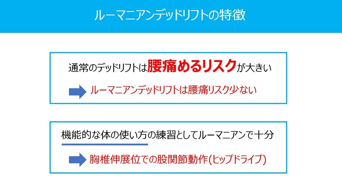 現役理学療法士が勉強会・学会発表の資料作成します 勉強会や発表でのパワーポイントでの資料作成いたします。 イメージ4