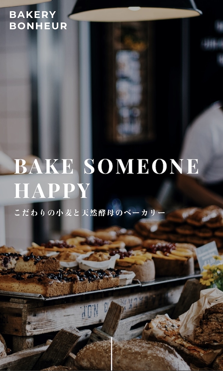 Wordpressでホームページを作成します 高品質なホームページを制作します。 イメージ4