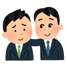 後輩力！先輩から好かれる方法教えます 先輩に好かれ、仕事やプライベートで重宝される方法教えます！ イメージ1
