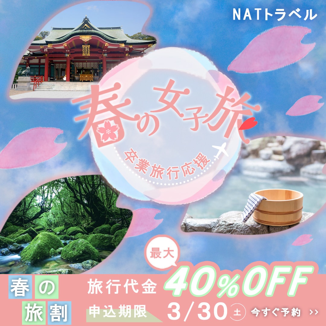 バナー、ヘッダー、SNS画像を作成いたします 先着10名様、1500円で制作いたします！ イメージ5