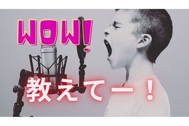 あの人って【モラハラ】なの？その謎を解き明かします モラ夫のモラワールドから脱出に成功した私が教えます！ イメージ2