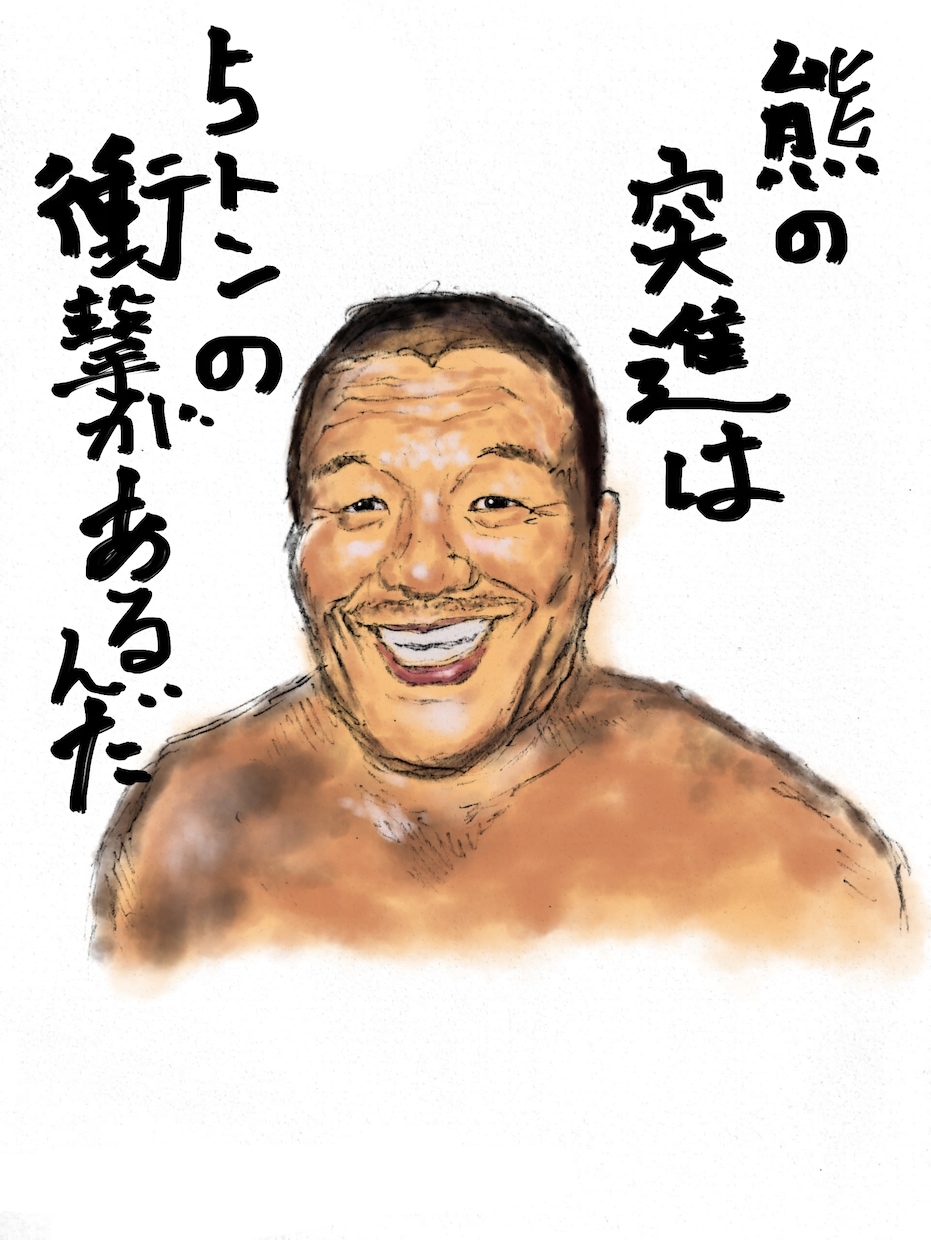 あなたを格闘家にしたイラストを描きます 要望された人物を格闘家、プロレスラー、ムキムキ風に描きます！ イメージ9