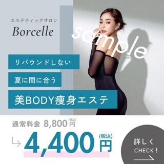 女性目線のバナー・ヘッダーを制作します 丁寧なデザイン、迅速な対応を心がけます イメージ4