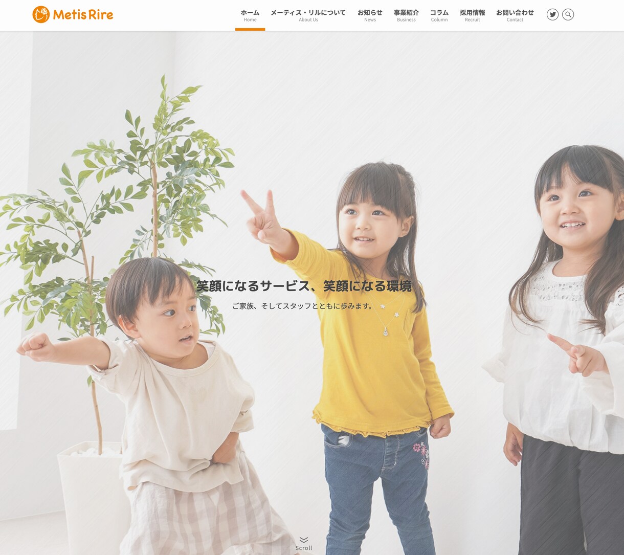 集客できる！オリジナルのネットショップを制作します 低コストで本格的！カスタマイズ可！あなただけのECサイト！ イメージ7