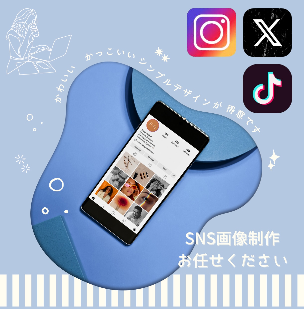 Instagramの画像作成致します 美容、フィットネス、飲食(ご飯、カフェ、ワイン)系の経験多数 イメージ1