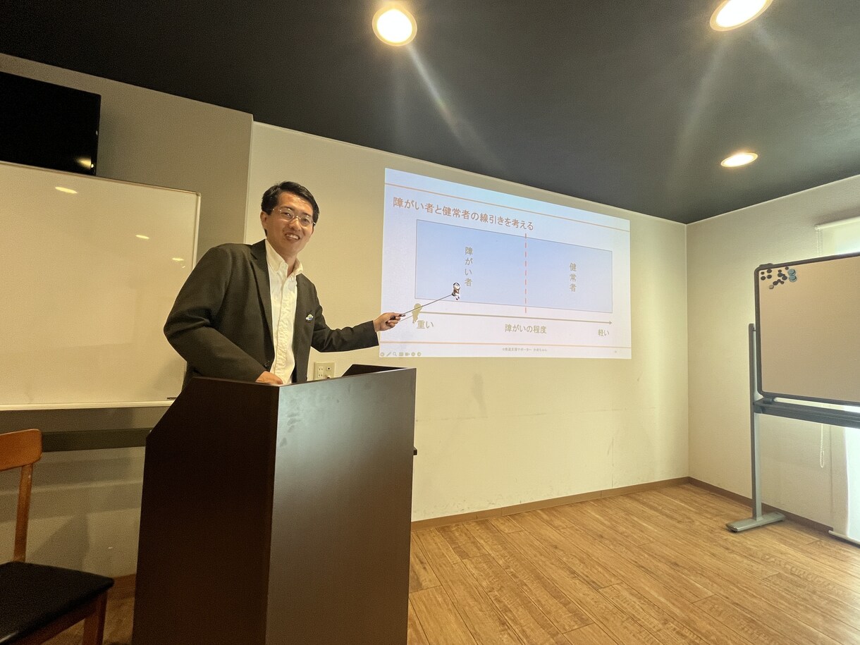 子どもの発達支援業務に関するご相談に乗ります 放課後等デイサービスで児童発達支援管理責任者の経験があります イメージ3