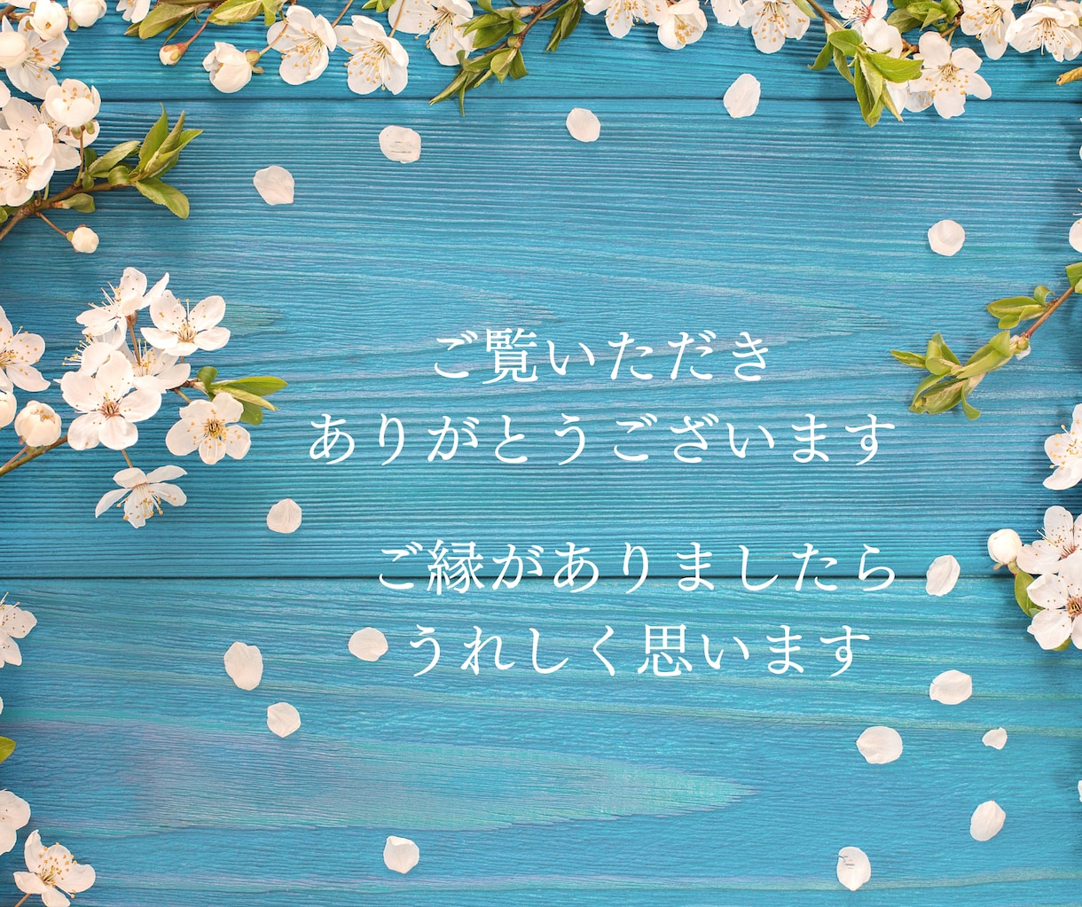 24時間以内に鑑定！仕事に関するぜんぶ占います やる気がでない…出勤前の憂鬱を霊視タロットでスピード解決！ イメージ9