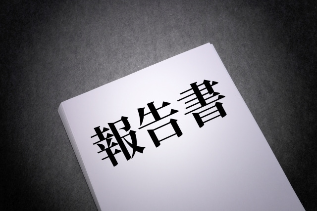 新入社員さんの報告書を添削・作成のお手伝いをします 「報告書、良くまとまってるね」と上司に言わせよう！ イメージ1