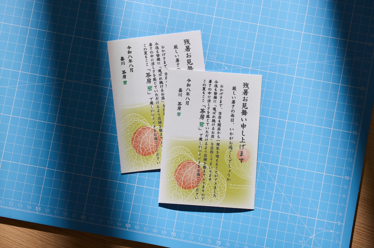 DM・挨拶状・年賀状などオリジナルで製作いたします 印刷・入稿手配も可能です。初めての方もサポートいたします。 イメージ2