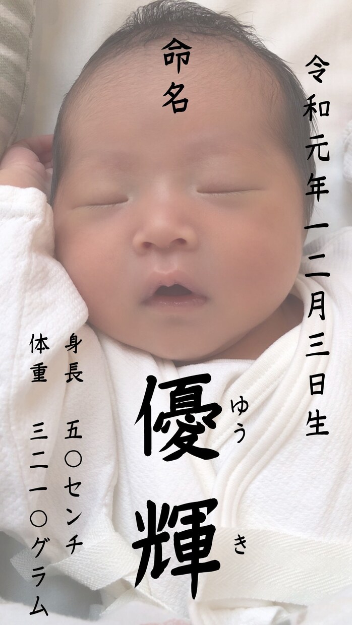 SNS専用の画像作ります ！【2パターン】お写真持ち込みOK\( ˆoˆ )/ イメージ3