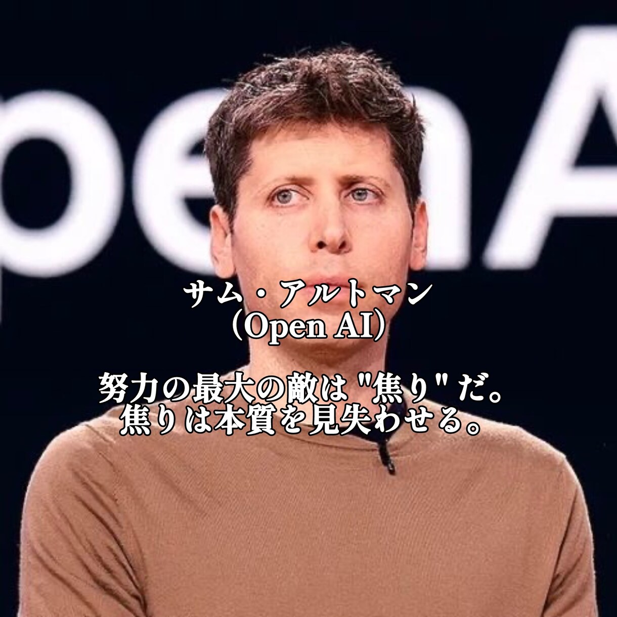 モチベーション、やる気、必ず貴方に自信をつけます モチベーションを最大限にあげることが出来るのは自分次第 イメージ1