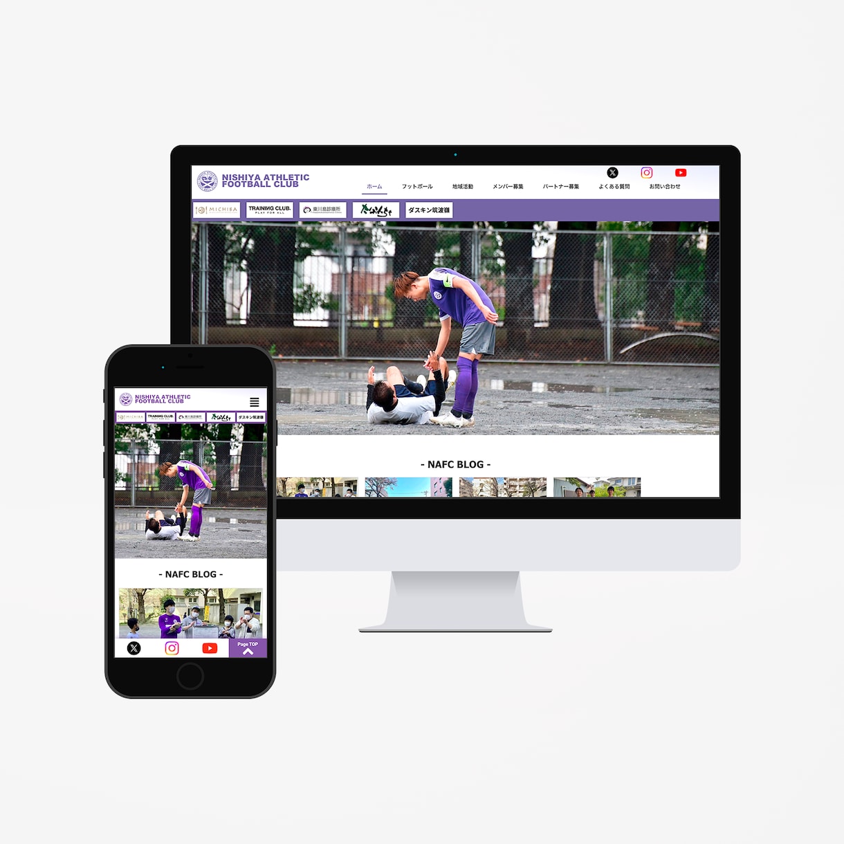限定価格：6月まで/プロがサイト制作致します 人気のElementor/更新しやすい/デザイン〜実装セット イメージ2