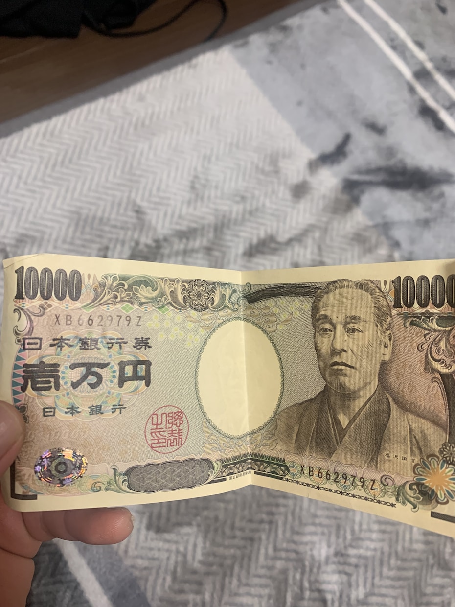 労働や投資抜きにして簡単にお金を稼ぐ方法教えます お金を稼ぐたった一つの誰も知らないここだけのテクニック イメージ2