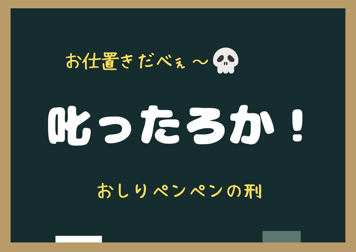 あっちの内緒話から愚痴・雑談まで！何でも承ります サクヤ先生の【オトナ保健室】は24H営業中！いつでもどうぞ♡ イメージ3
