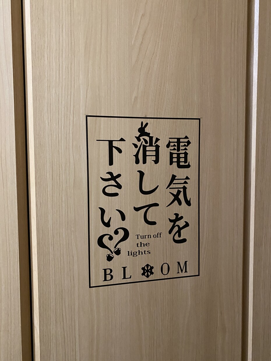 ロゴ、写真、文字をトレースしAIデータを制作します 次の制作への後押しをいたします。 イメージ3