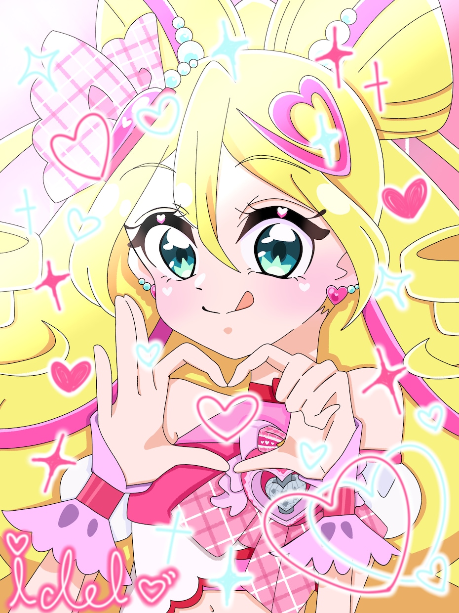 可愛い1枚絵お描きします 1枚絵専用のページとなります！ イメージ3