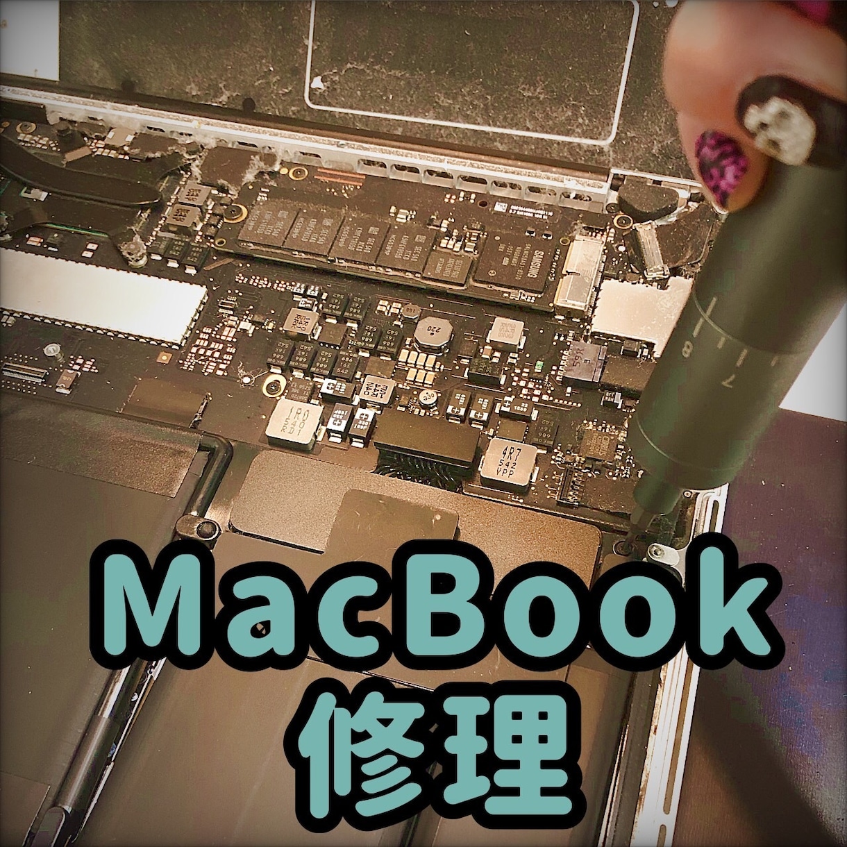 Surface/Macbook/iPad修理します 難易度が高い端末のバッテリー交換など承ります！ イメージ3