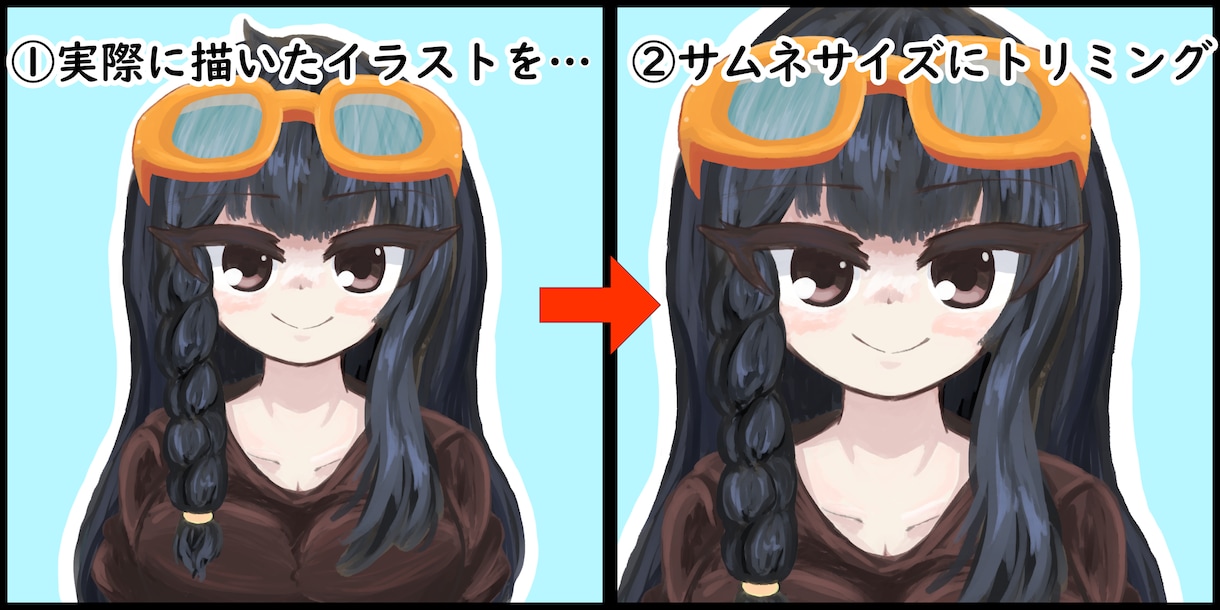 SNSや動画サイト用のオリジナルアイコン描きます あなたのイメージキャラクターはありますか？可愛く仕立てます！ イメージ3