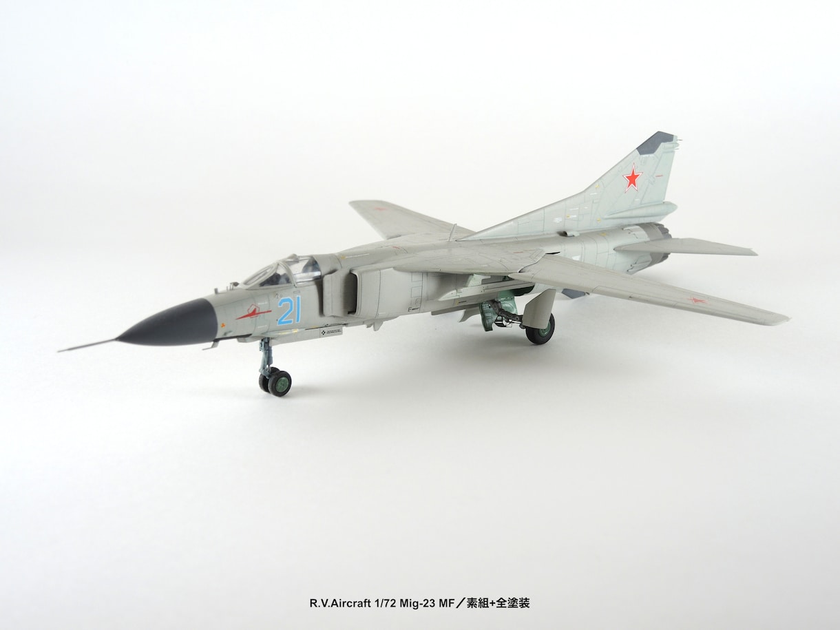 エアモデル製作代行いたします ハセガワ等国産物からAmodelなど高難度キットまで イメージ5