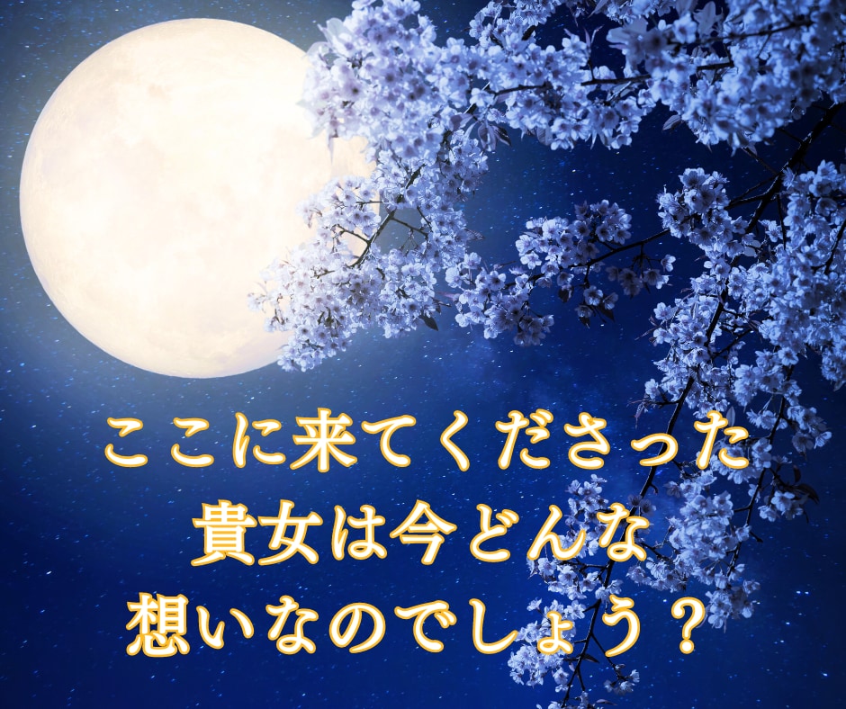 女性限定✨頑張る女性応援！女同士のお話寄り添います 女同士で/複雑な恋愛/結婚/ママ友/妊娠出産/シングルマザー イメージ3