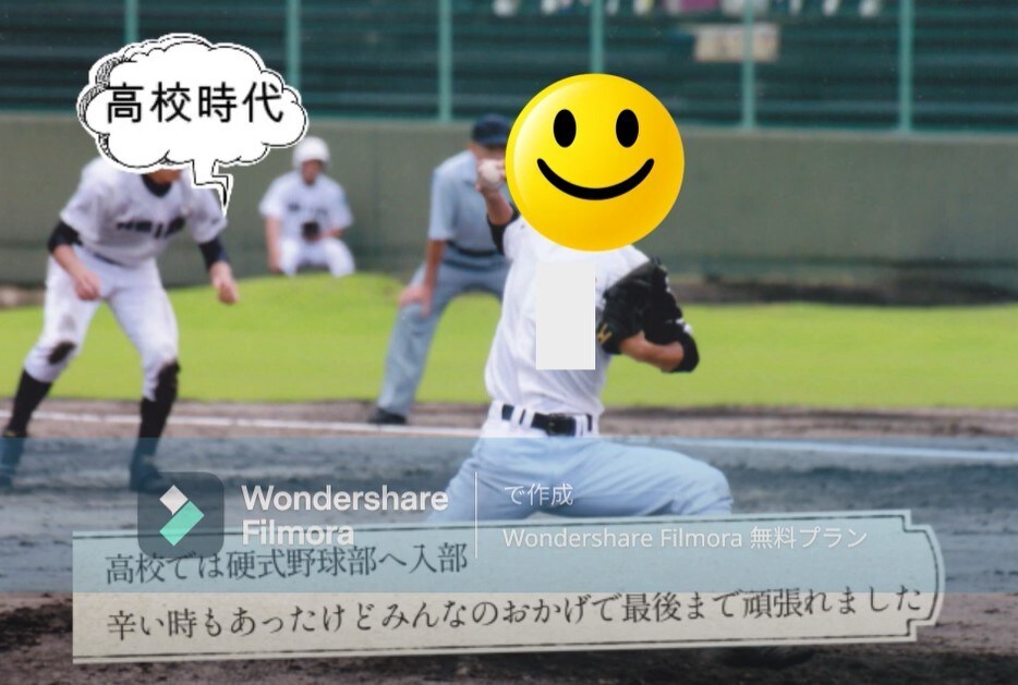 心に残る！結婚式プロフィールムービーを制作します 動画編集実績多数！動画制作はおまかせください！ イメージ5