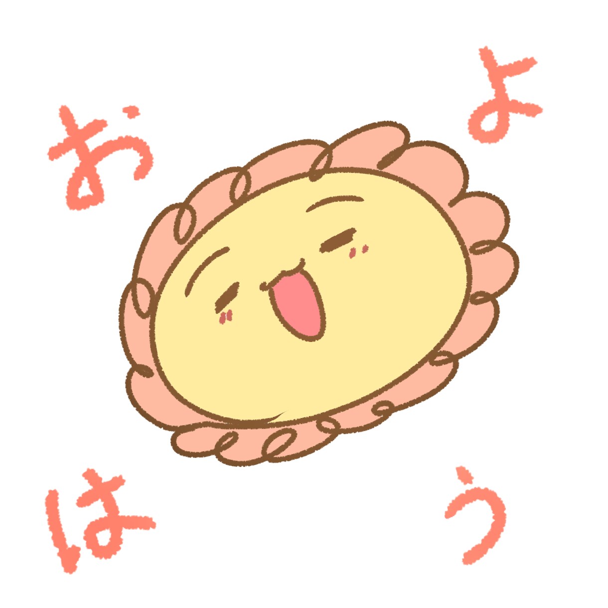 ころっとしたゆるキャライラストお描きします LINEスタンプやプレゼンなどの資料のマスコットとして イメージ1