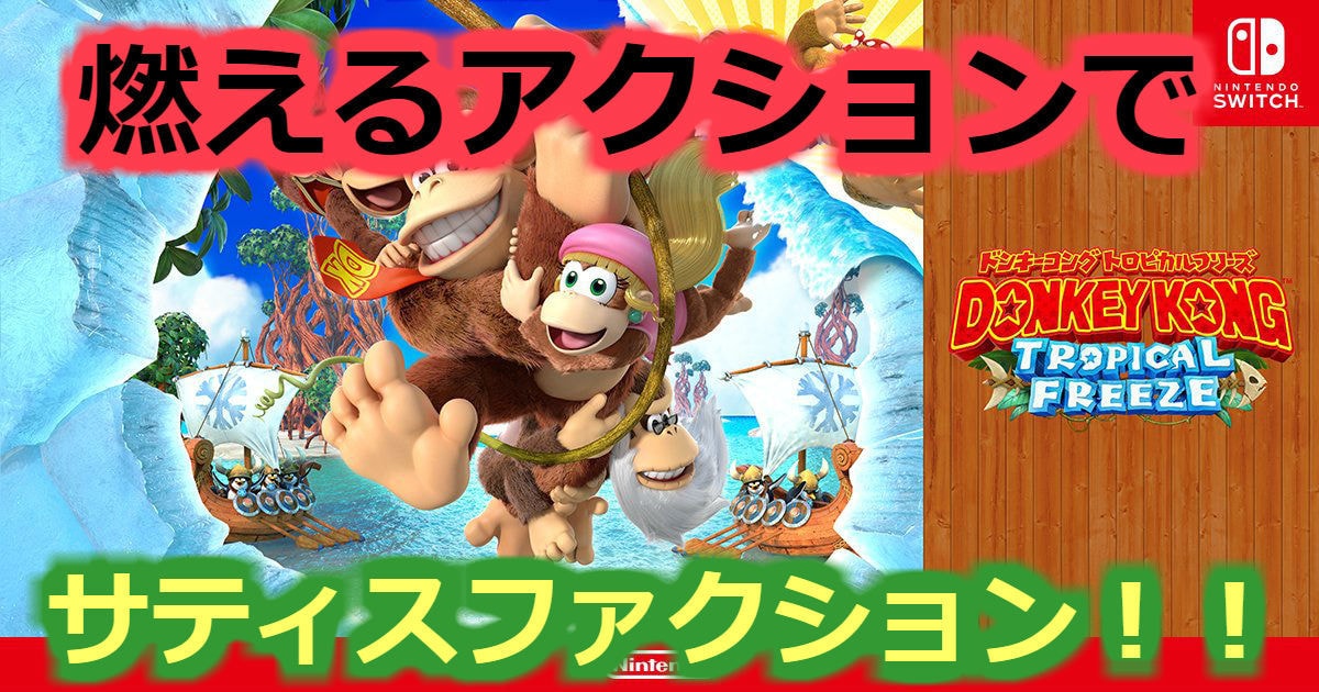YouTube等のサムネイル作ります 目を引く、楽しそう、分かりやすい魅力的なサムネを提供! イメージ4