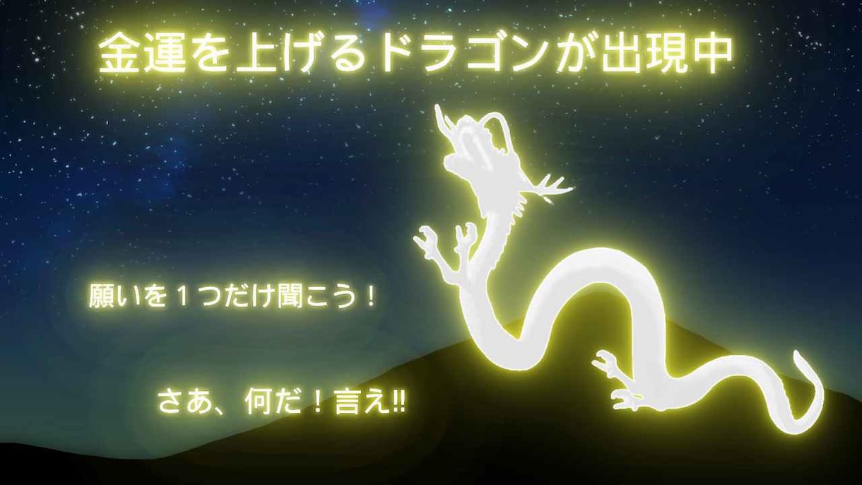 Photoshopで、画像編集加工作業します 編集加工のお手伝いさせていただきます。 イメージ2