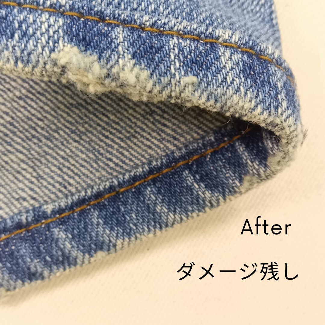 3月末まで値下げ☆ジーンズ丈つめ、ダメージ残せます オリジナルのイメージそのままで、丈つめ出来ます。 イメージ1