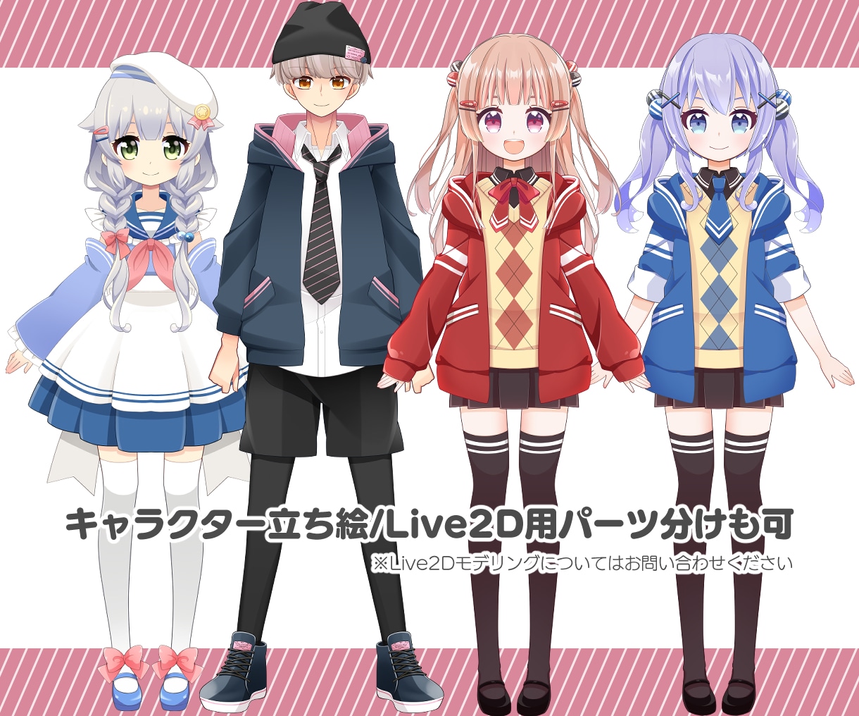 アイコン/サムネ/歌ってみた等のイラスト描きます 収益化OK！可愛いイラストであなたの活動を応援します イメージ7