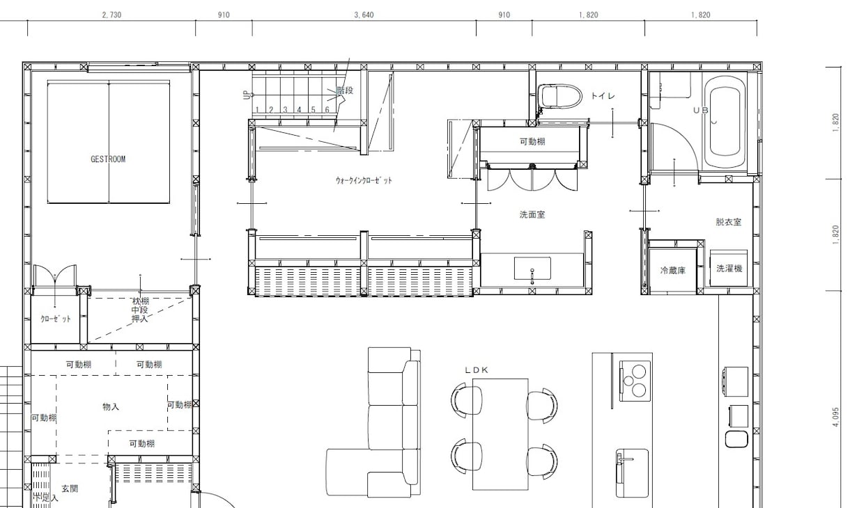 現役建築士がご希望の空間を提案します 喜んで頂けるようご納得いただける間取りをご提案いたします。 イメージ2