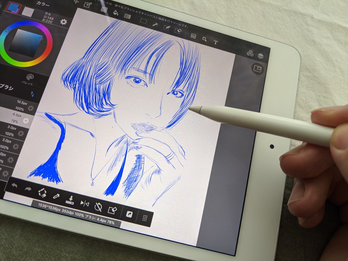 新聞記者の経験者が記事・プレスリリースを作ります SEOだけじゃない、未来を見据えた記事作り【～2500字】 イメージ4