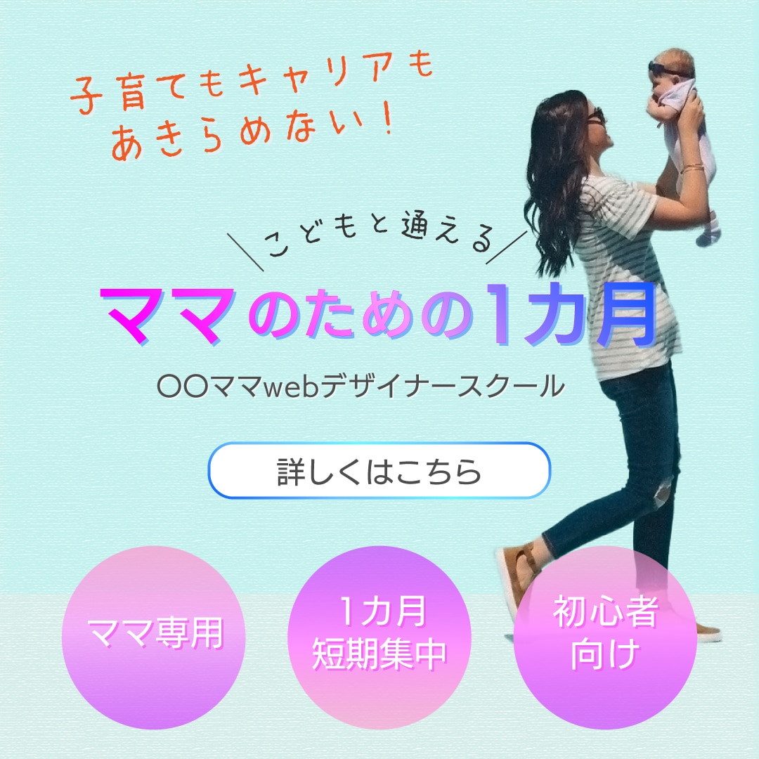 惹きつける♡バナー・ヘッダーお作りします 興味や関心を抱かせる！心くすぐるデザイン イメージ3