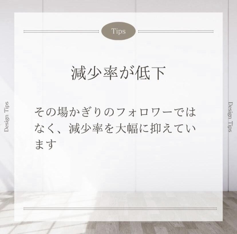 TikTokのフォロワーを1200人から増やします 【減少補償付き】1人1.2円！どこよりも安く提供します！ イメージ4